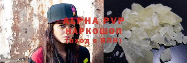 мдпв Киренск