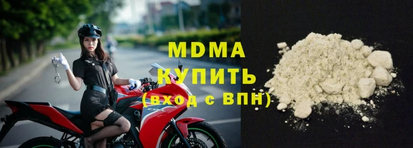 PSILOCYBIN Кинешма