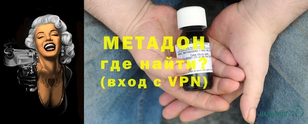 мдпв Киренск