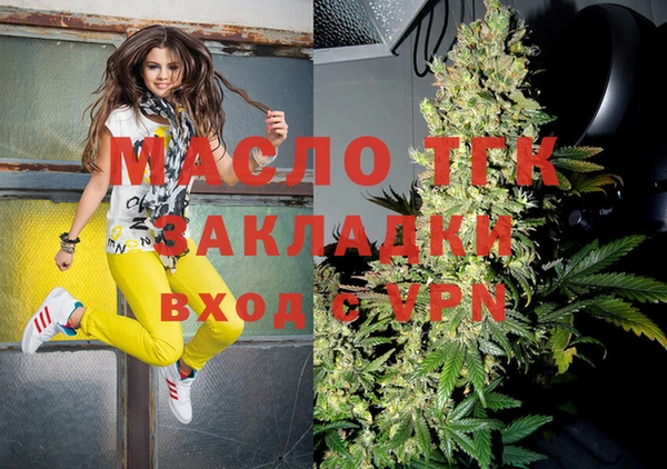 PSILOCYBIN Кинешма