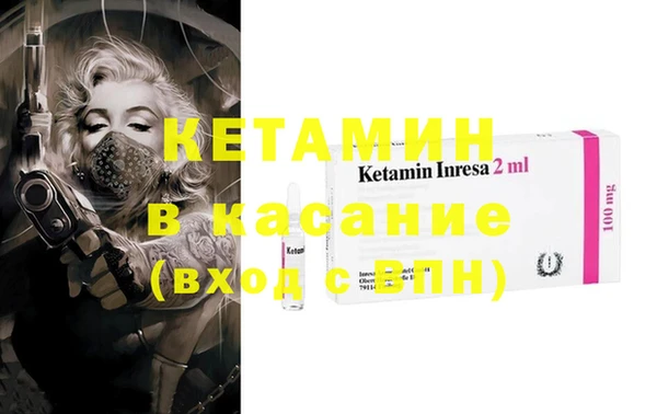 PSILOCYBIN Кинешма