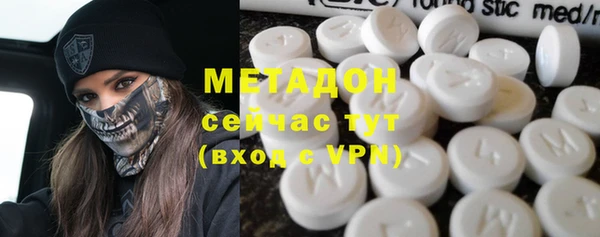 мдпв Киренск