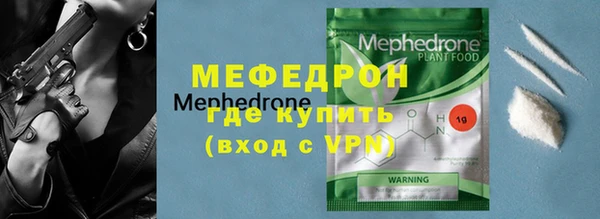 PSILOCYBIN Кинешма