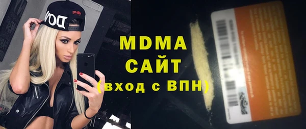 мдпв Киренск