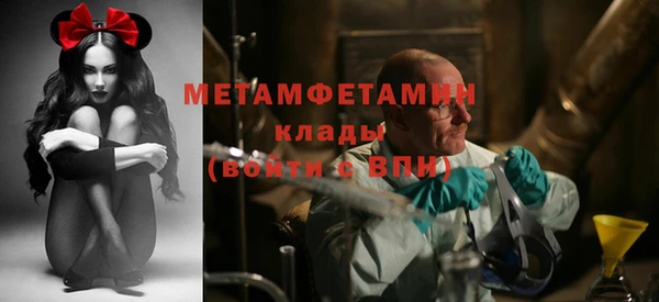 PSILOCYBIN Кинешма