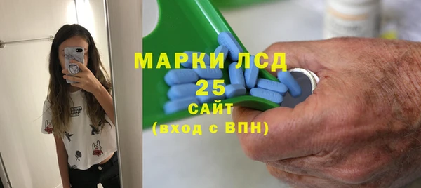 героин Киреевск