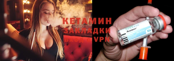 героин Киреевск