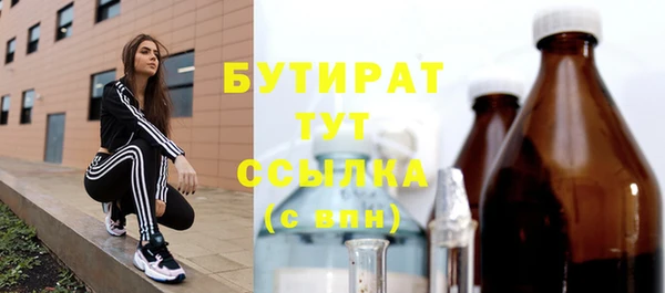 PSILOCYBIN Кинешма