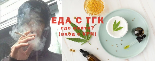 мдпв Киренск