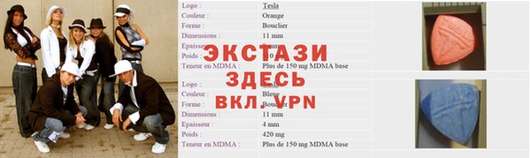 шишки Кодинск