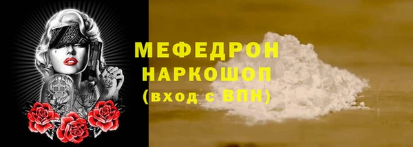 мдпв Киренск