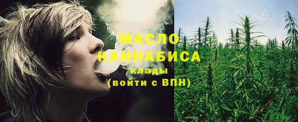 мдпв Киренск