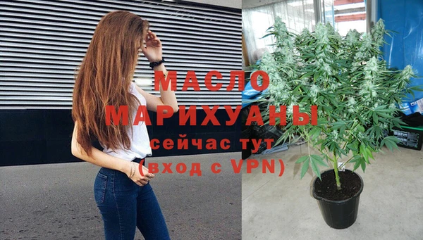 PSILOCYBIN Кинешма