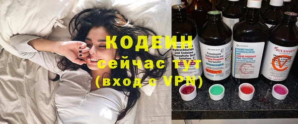 героин Киреевск