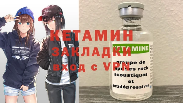 гашишное масло Козловка