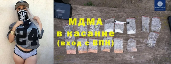 героин Киреевск
