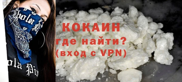 мдпв Киренск