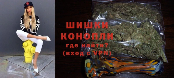 героин Киреевск