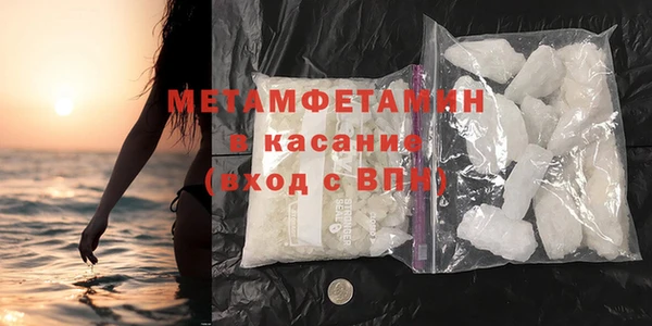 гашишное масло Козловка