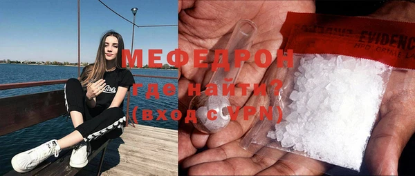 героин Киреевск