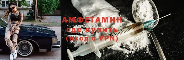 героин Киреевск