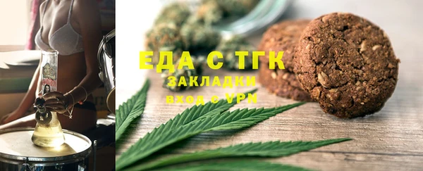 PSILOCYBIN Кинешма