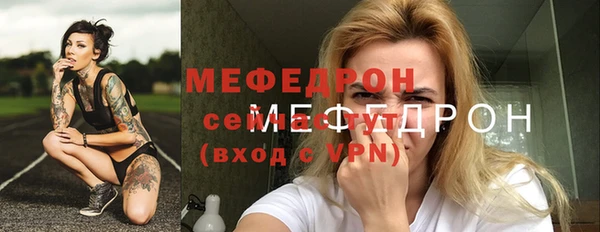 героин Киреевск