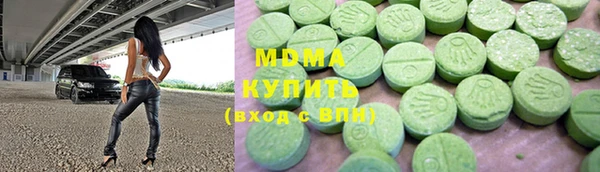 героин Киреевск