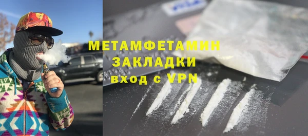 PSILOCYBIN Кинешма